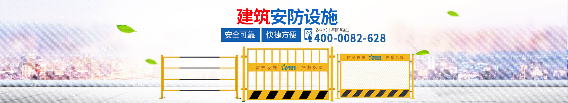[官網]文思昌鋼材現(xiàn)貨,鋼材加工中心,建筑標化產品|文思昌鋼材服務商